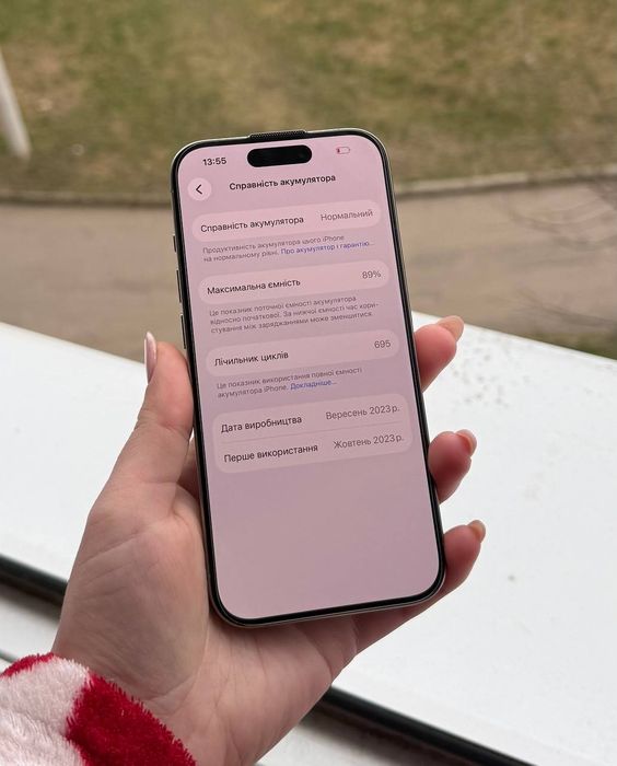 iPhone 15 pro 128gb neverlock 89% acb