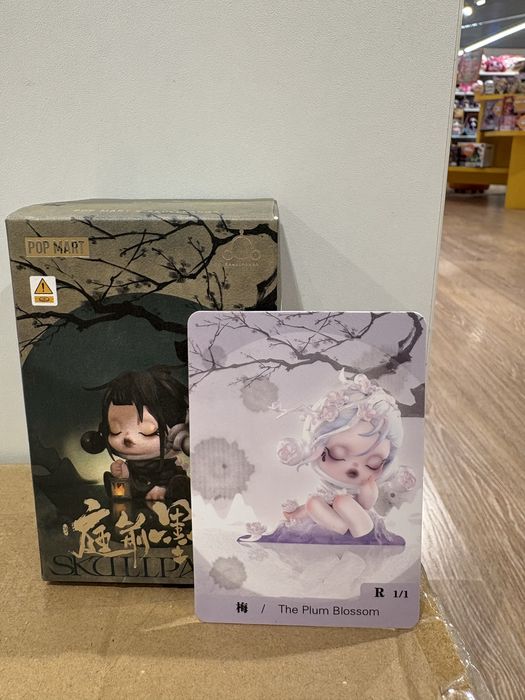 Pop Mart the Ink Plum Blossom (secret figure)