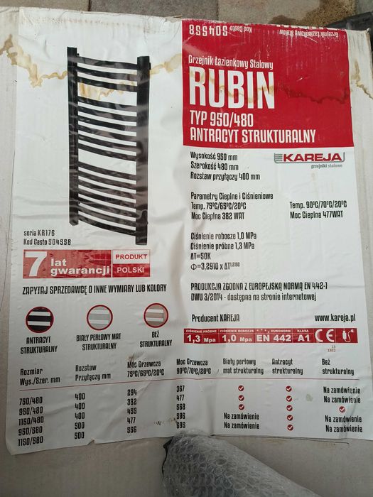 Grzejnik łazienkowy RUBIN 950/480 antracyt strukturalny