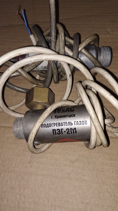 Подогрев для углекислого газа, д на 36 вольт