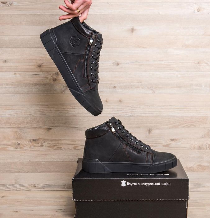 Класические зимние ботинки мужские Philipp Plein кожаные на меху