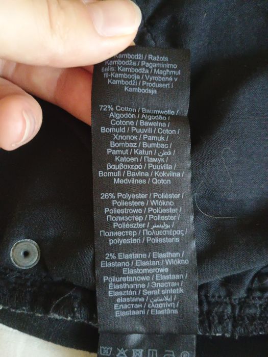 Джинсовая юбка р. L