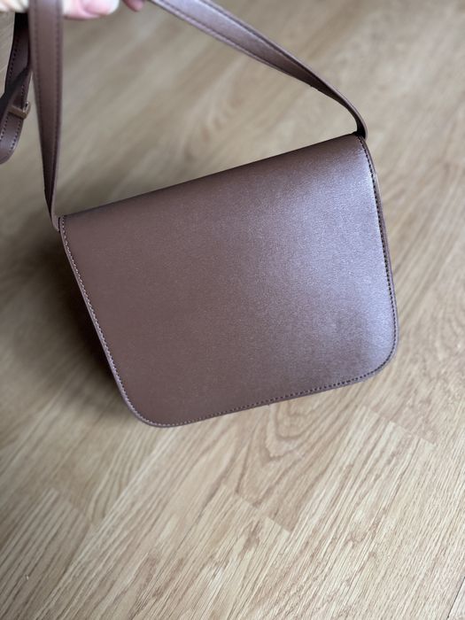 Torebka brązowa damska elegancka
