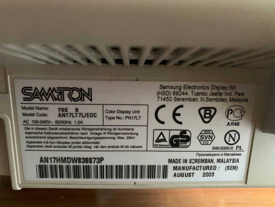 Монітор Samtron 76E/Монитор Samtron 76E