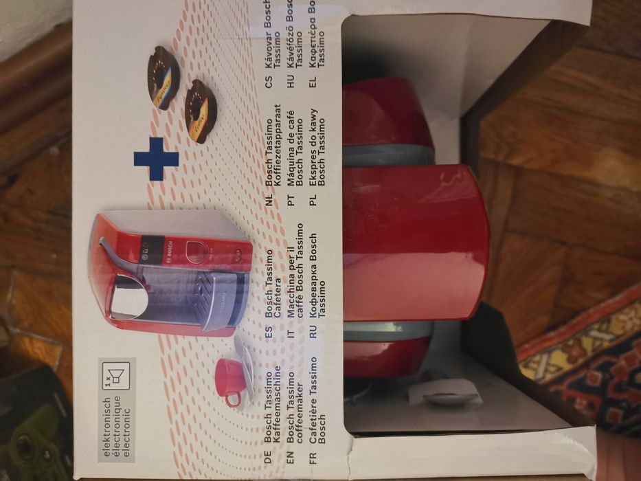 Іграшкова кавоварка Bosch Mini Tassimo