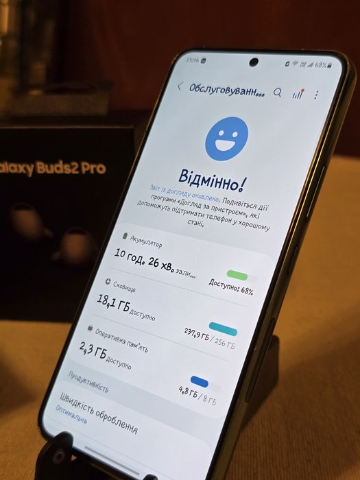 Galaxy S 22 8/256 Snapdragon 8gen1 USA. Neverlock.