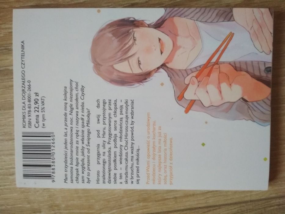 Smacznego! Kocham Cię! - Kurahashi Tomo manga yaoi