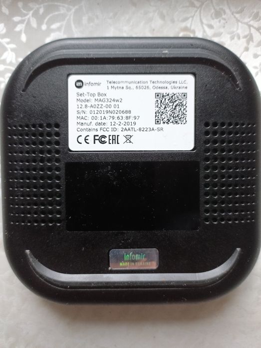 ТВ тюнер Set-Top Box