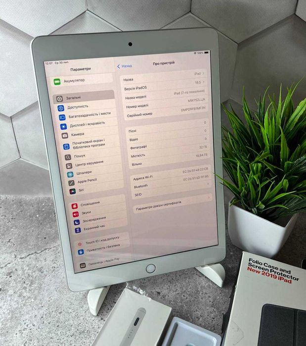 Ipad 7 32gb wifi +чохол, стилус