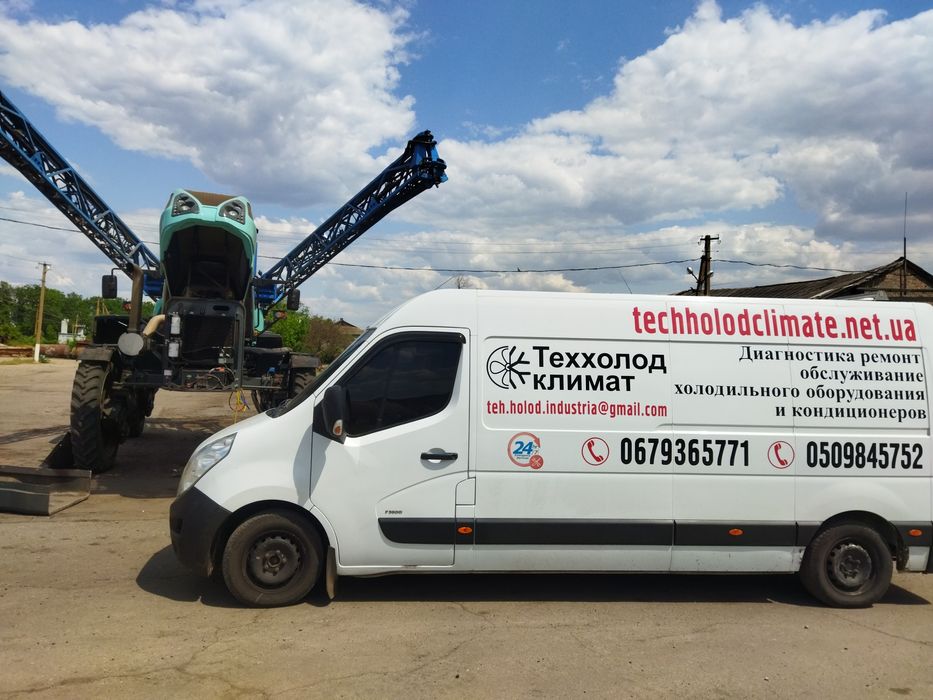 Ремонт холодильников.стиральных машин.Установка, монтаж кондиционеров.