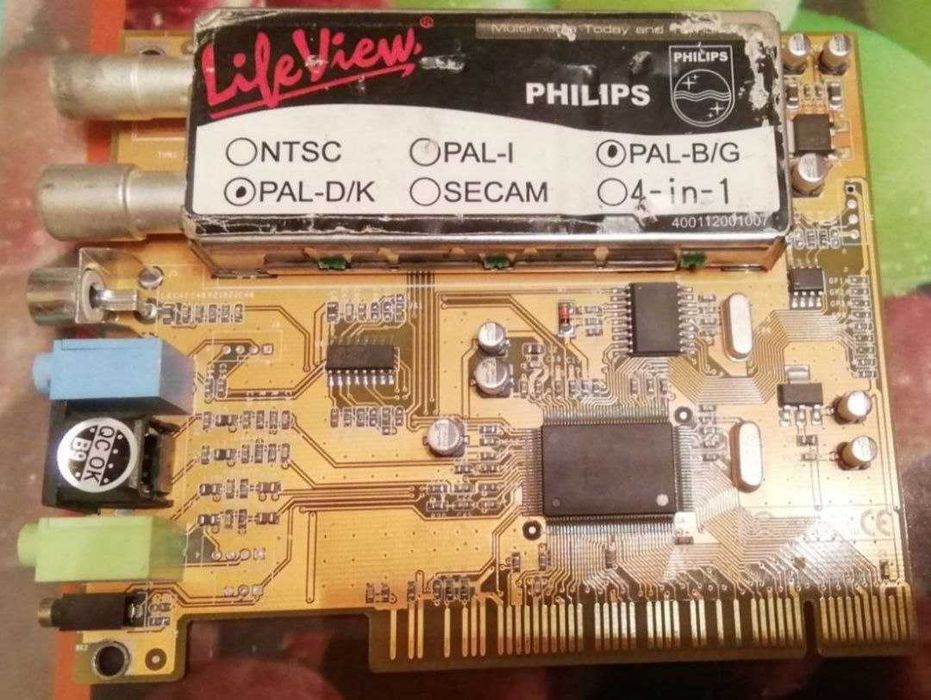 TV i FM-тюнер Philips