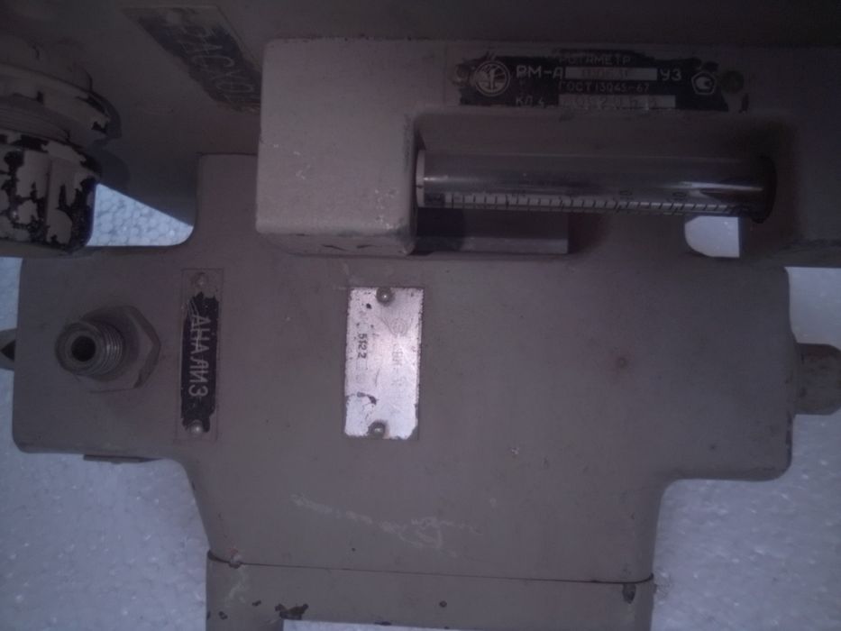 Сигналізатор суміші СВК3М1У4