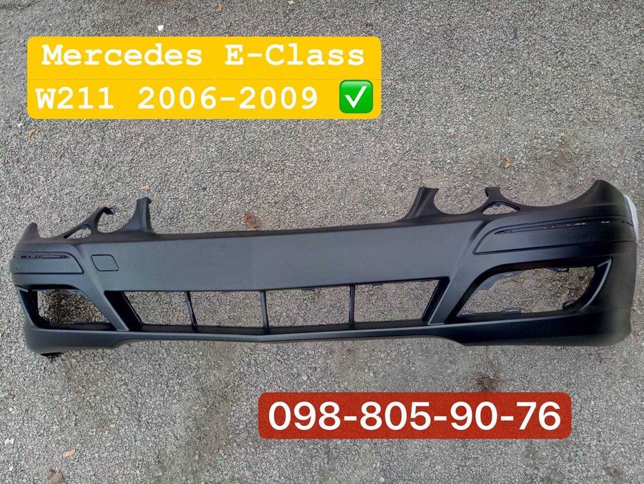 ‼️ Бампер Mercedes W211 2006-2009 бампер передний Мерседес 211 ‼️
