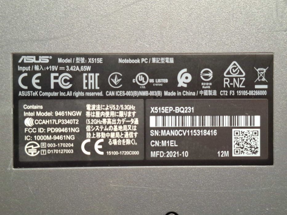 Ноутбук Asus x515ep