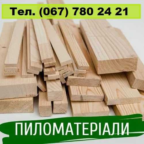 Дошка,-стругана (рейка, брус, брусок, дошка)