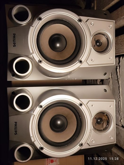 EAK UNITRA Diora Śnieżka Pionier ZRK Philips