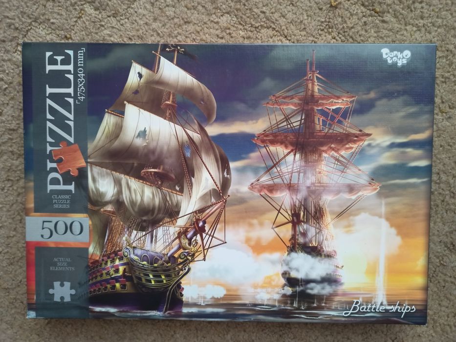 Пазли Danko toys, 1500, 1000 і 500 елементів