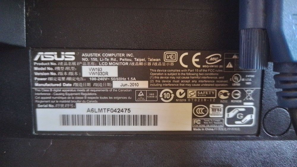 Продам персональний комп'ютер