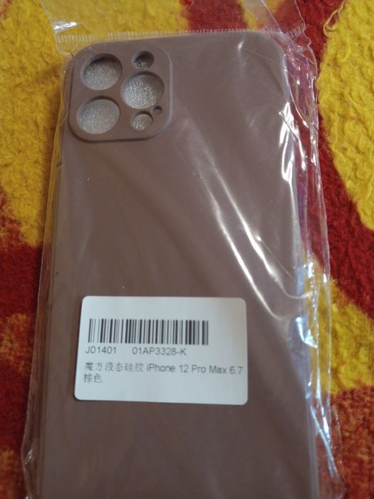 Etui silikonowe iPhone pro Max 6.7