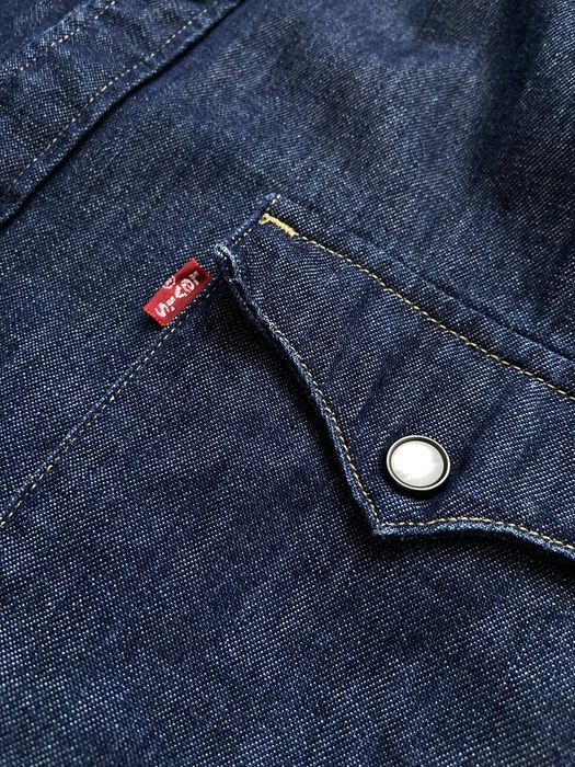 Сорочка Levi’s Western