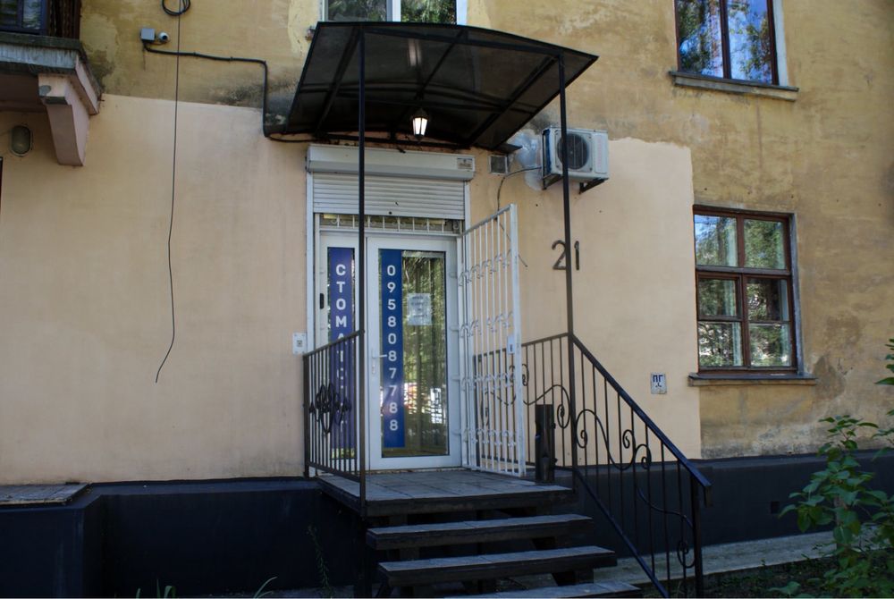 Продаж готового бізнесу-стоматологічного кабінету