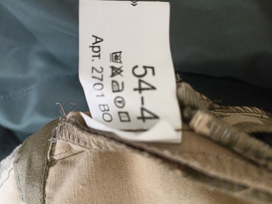 Зимовий військовий бушлат