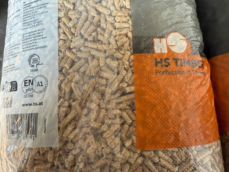PELLET iglasty niemiecki HS TIMBER z czystej trociny A1 dostawa HDS