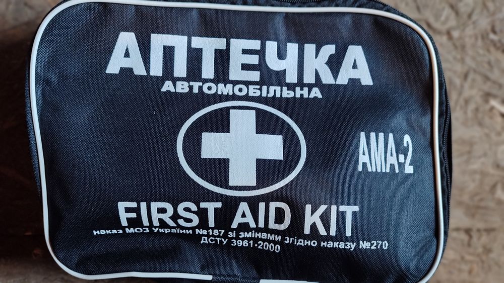 Продам нові аптечки