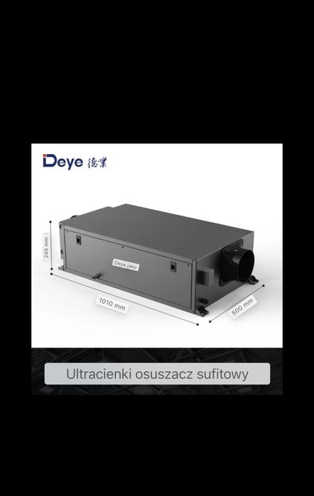 Deye DY-C65DZ/A  Przemysłowy sufitowy osuszacz powietrza