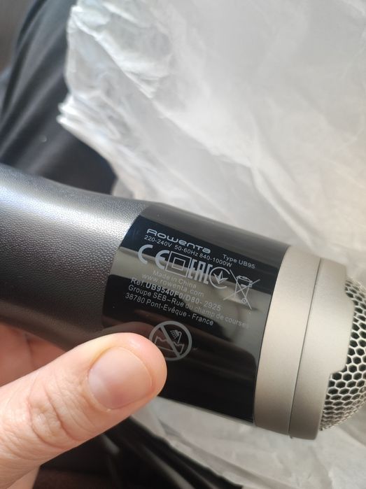 Стайлер Brush Activ Rowenta