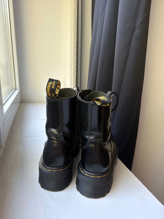 martensy platformy jak nowe