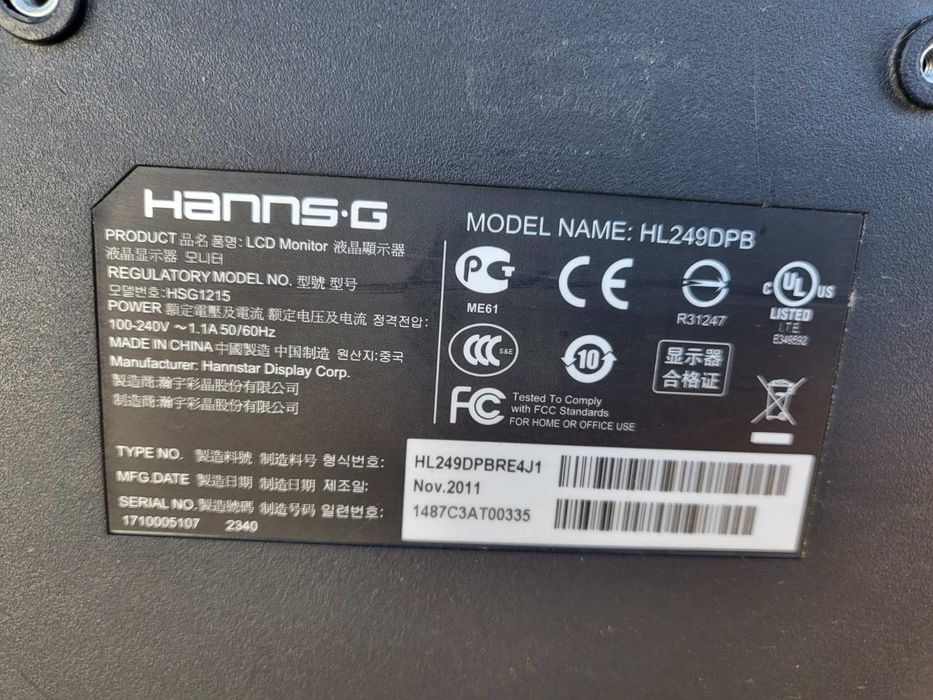 Монітор. Монітори     LCD