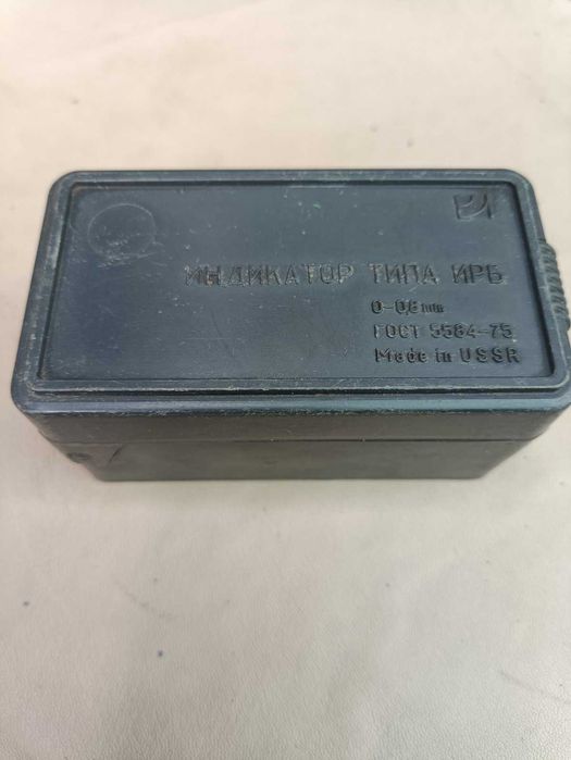 Индикатор типа ИРБ 0-0,8