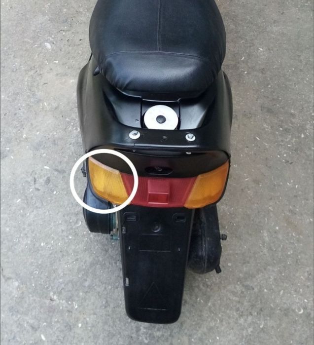 Yamaha Axis (65kyb)