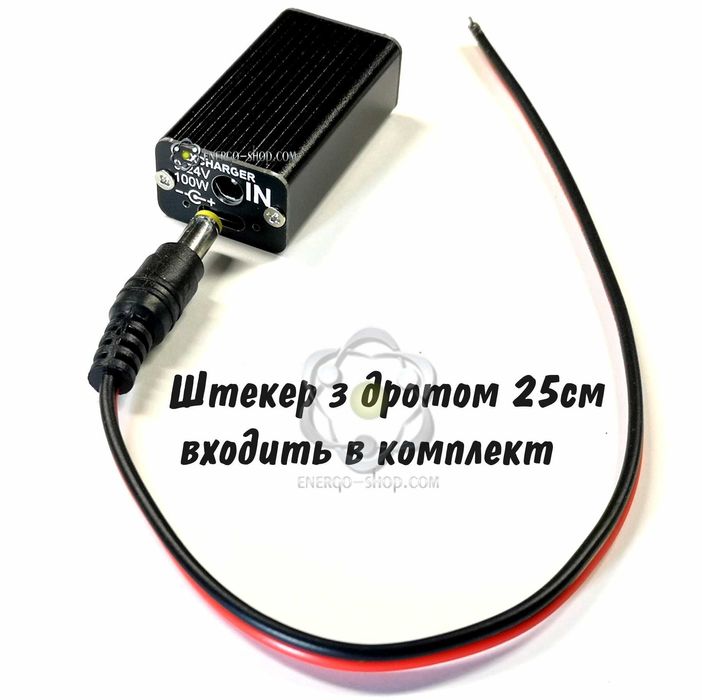 100W зарядний модуль з швидкою зарядкою PD3.0, QC4, superVOOC