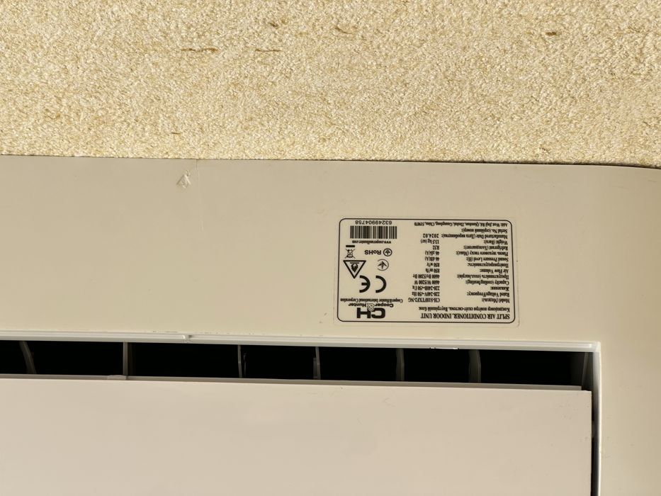 Кондиціонер спліт Cooper&Hunter CH-S18FTXF2-NG