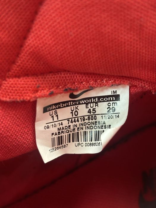 Чоловічі кросівки Nike Blazer Mid Metric "University Red"