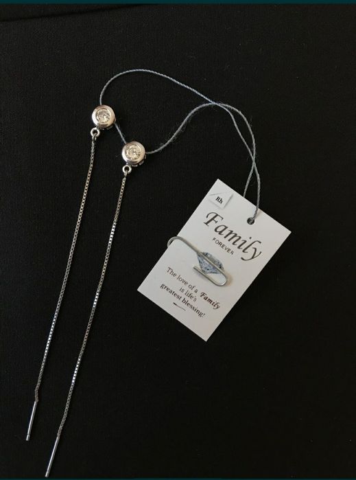 Сережки протяжки