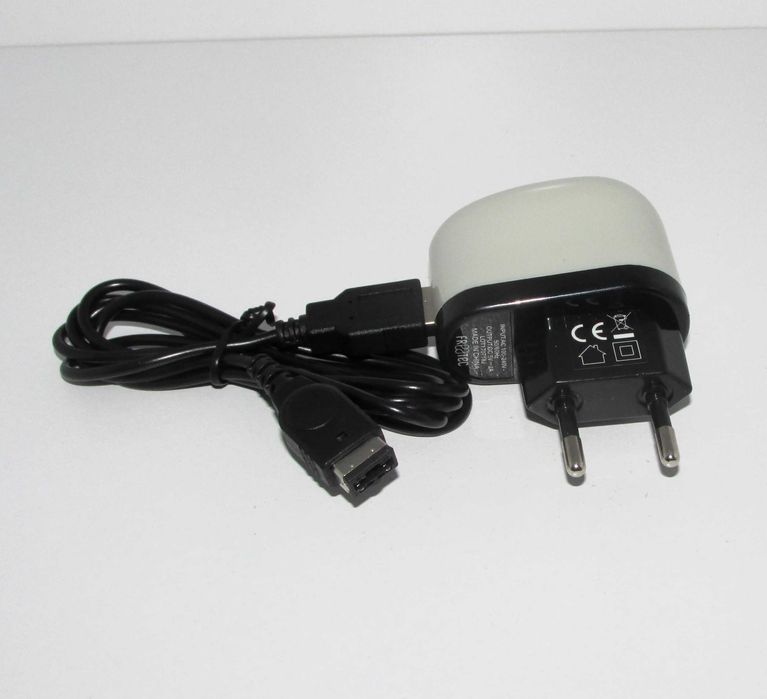 Carregador Nintendo DS / Game Boy Advance SP