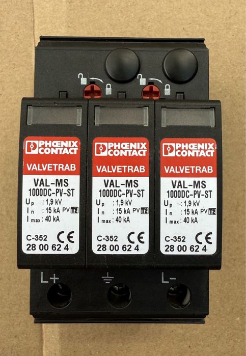 Обмежувач перенапруг СЕС узіп