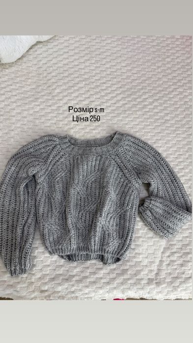 Продаю свої речі