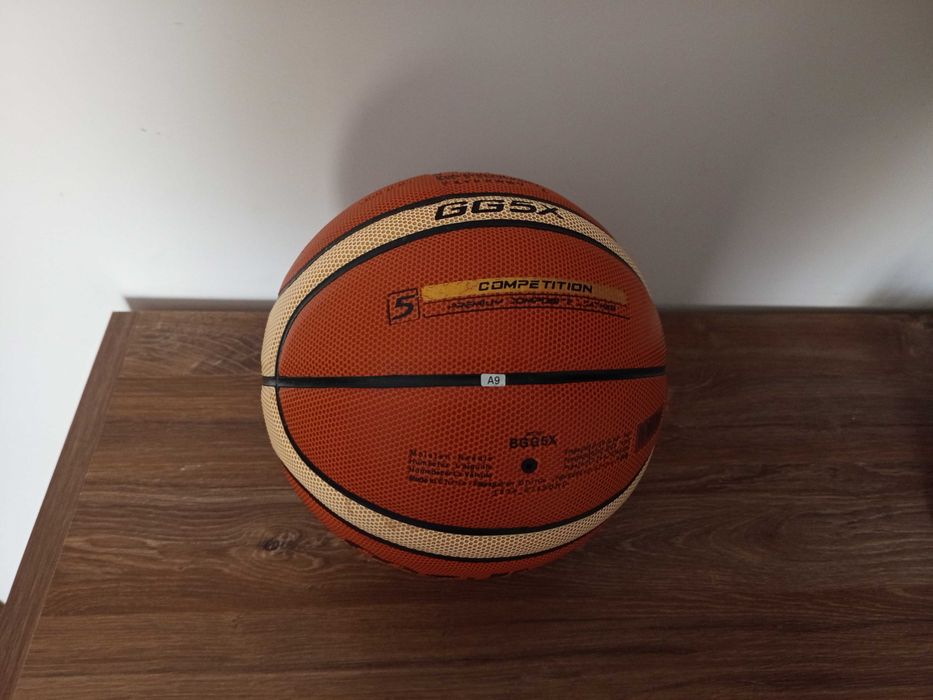 Баскетбольний м’яч Molten GG5X FIBA Approved. Розмір 5.