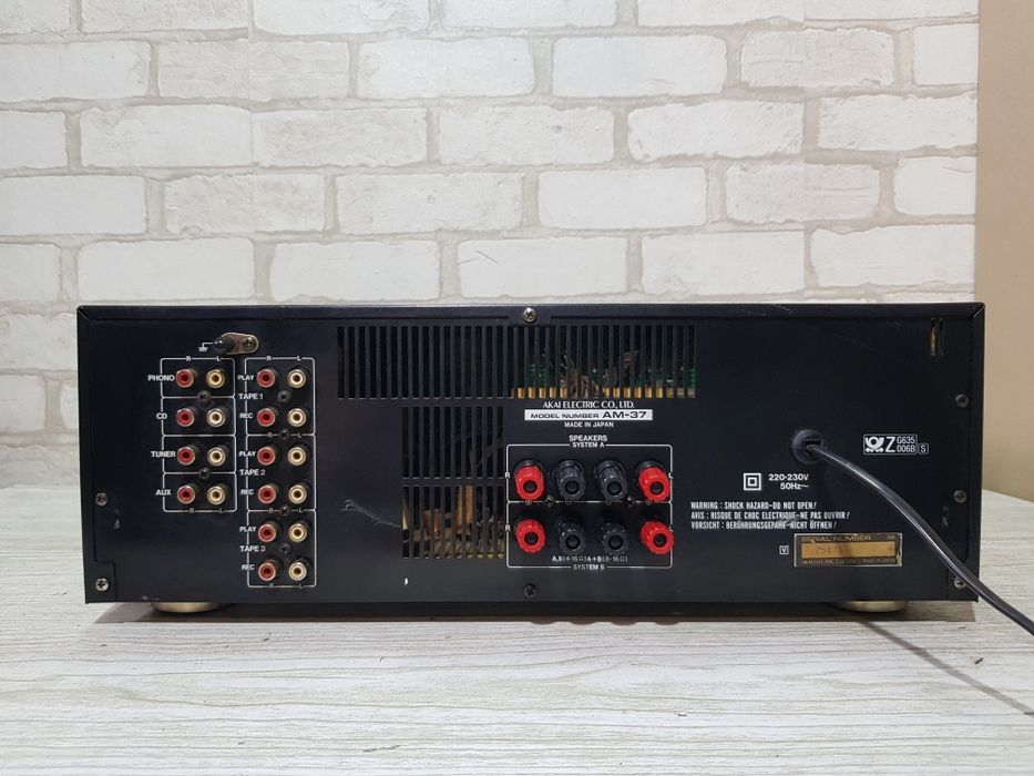 Стерео підсилювач AKAI-AM 37, +1ш., 2*90 Вт! б/у з Німеччини