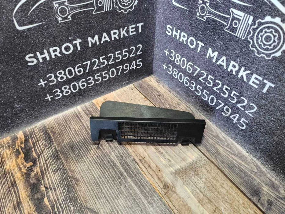 Накладка кожух ущільнювач жабо під лобове скло Nissan Leaf 2 2017-2025