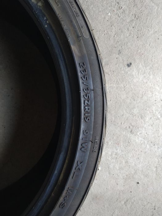 Шина Zenna Argus-uhp 235/35R19