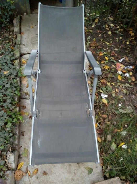 Крісло  шезлонг  для  відпочинку