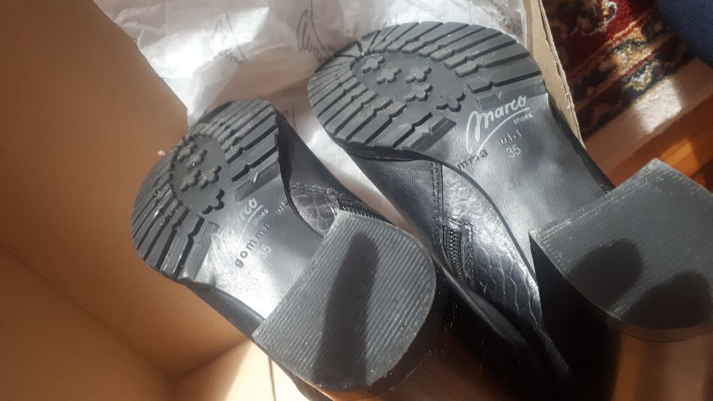 Buty skórzane 35
