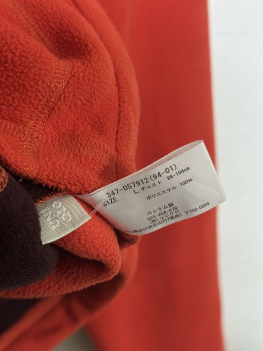 Флиски Uniqlo меховушки шерпа флісова кофта зіп худі