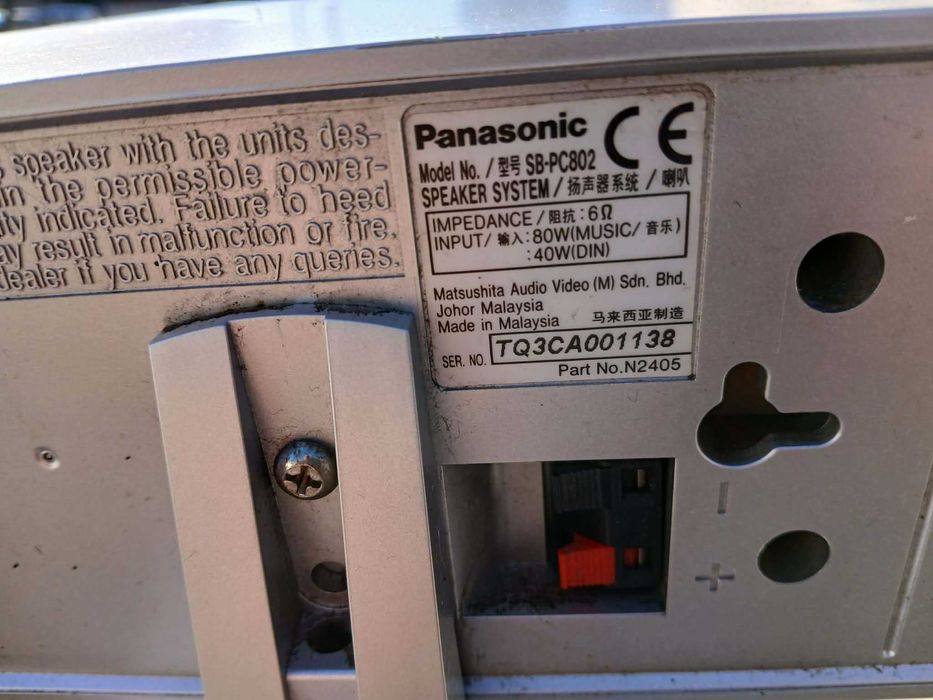 Kit colunas Surround