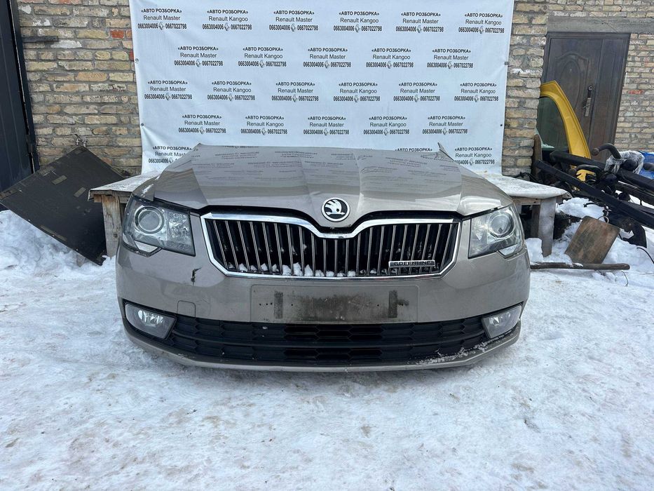 Разборка Запчасти Шрот Розборка Skoda Superb 2 рестайлинг 2013–2016